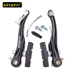 Cycling V Brake Caliper Long  Arm  Brake For MTB Folding Bike Bicyle Accessories