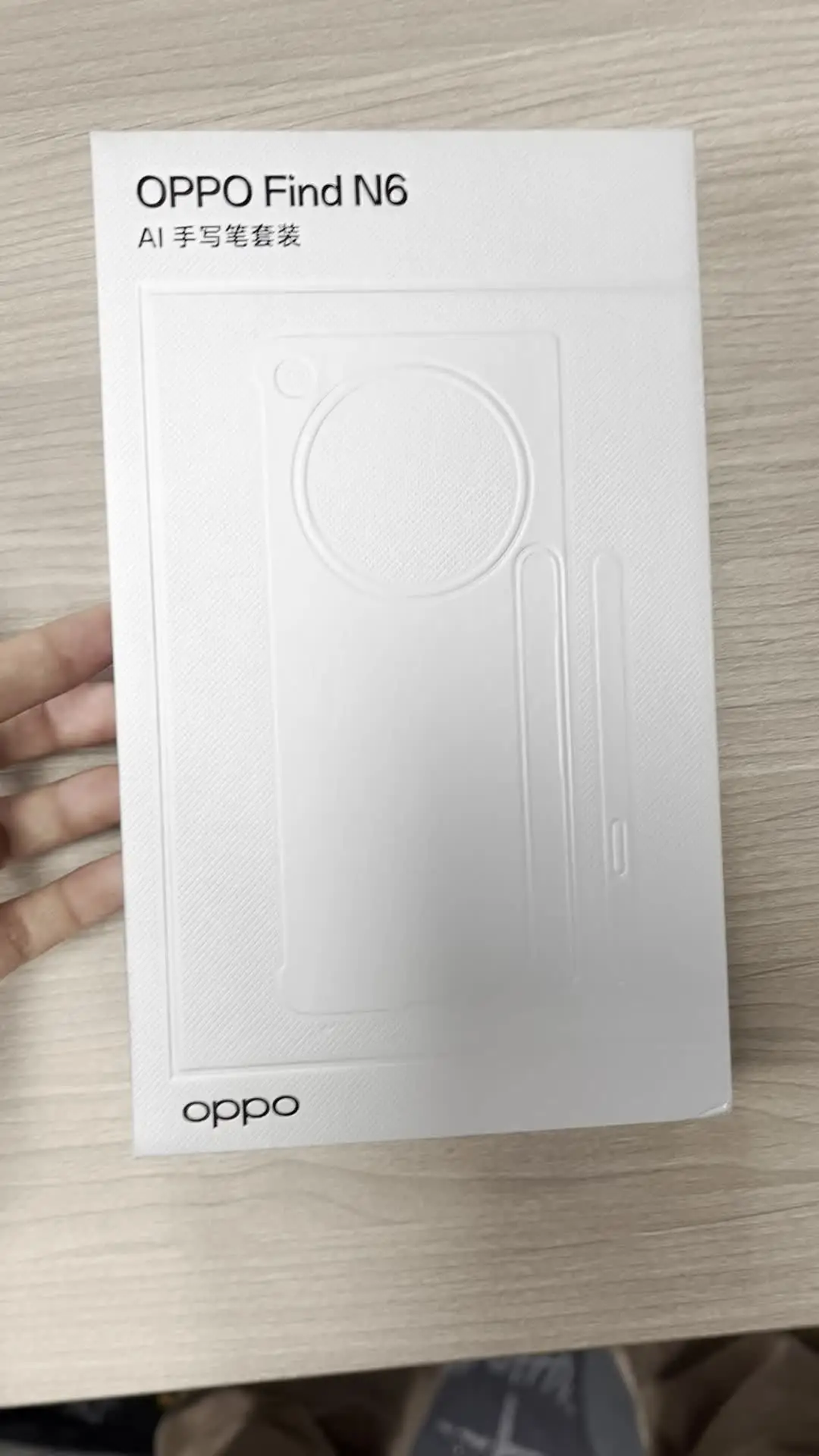 Official Original For OPPO Find N6 AI Hand-Writing Pen Set with