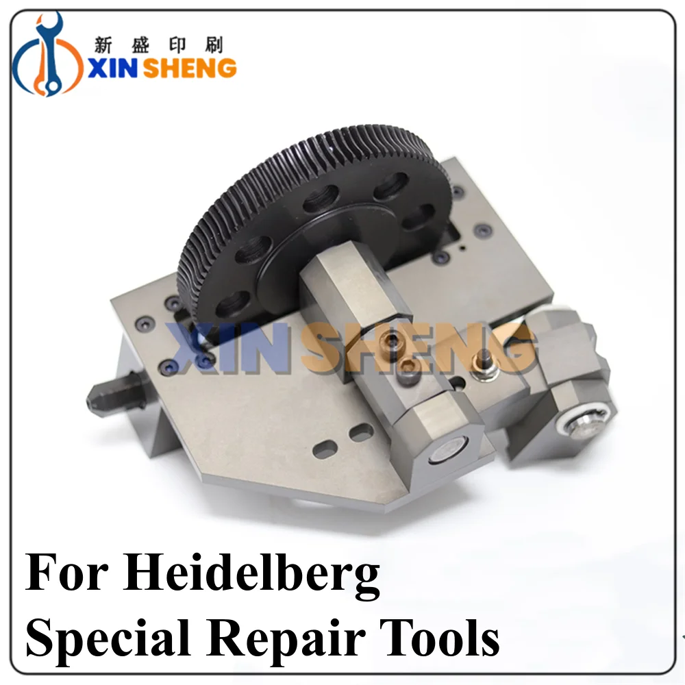 High Quality For Heidelberg Printing Press Parts XL105 Special Repair Tools
