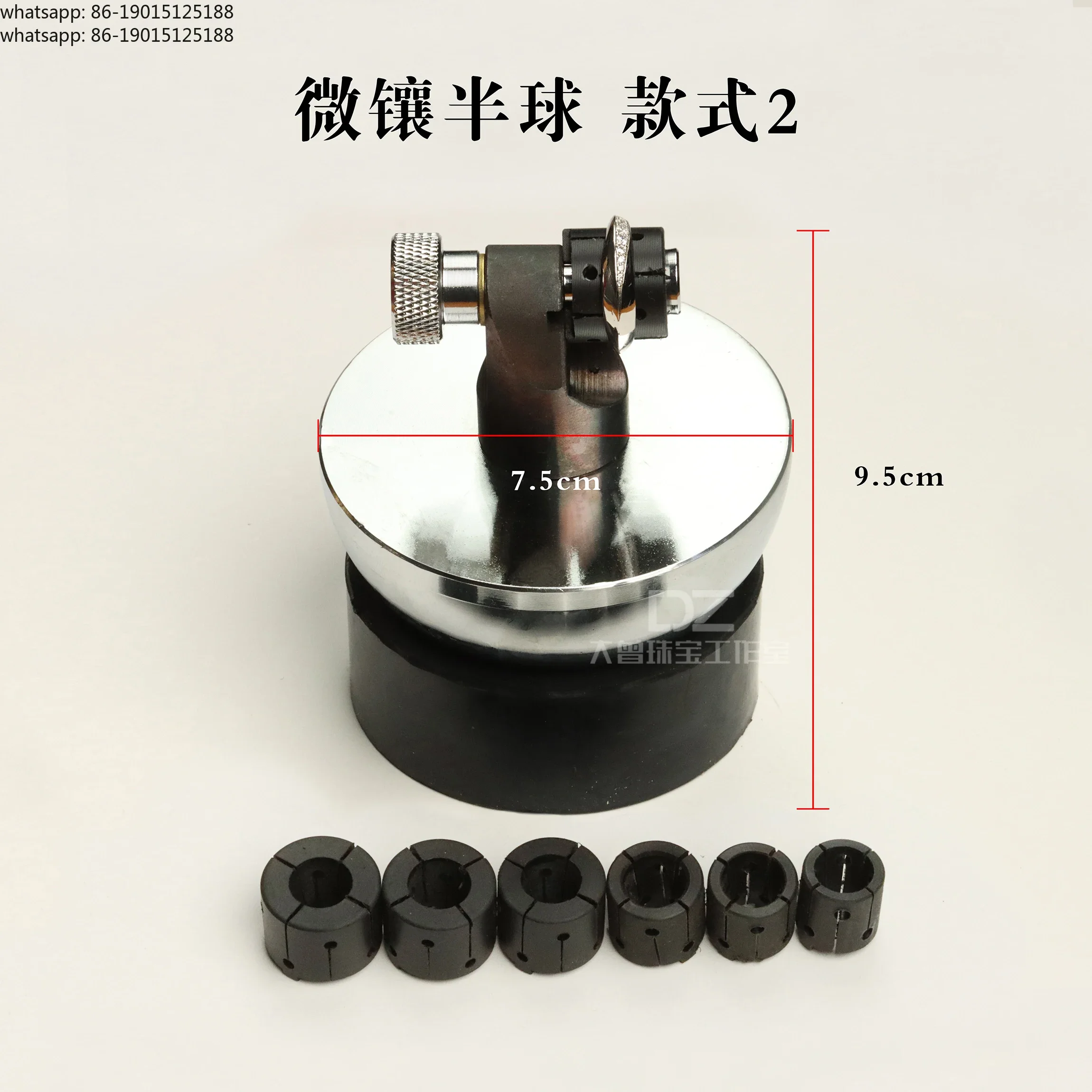 Ring fixation stone inlay tools, micro-inlay ball jewelry processing, fixing seat clamps, micro-inlay goldsmithing equipment