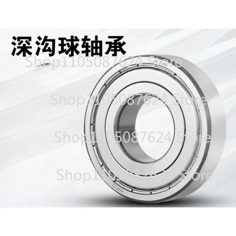JJ  6215-2Z Genuine  For SKF Explorer Deep Groove Bearing FAST SHIPPING