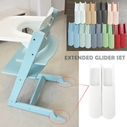 2 Pcs Baby Dining Chair Leg Extension Support Holder Safety Anti-Skid Leg Pad Feet Insert Infant Kids Highchair Accessories