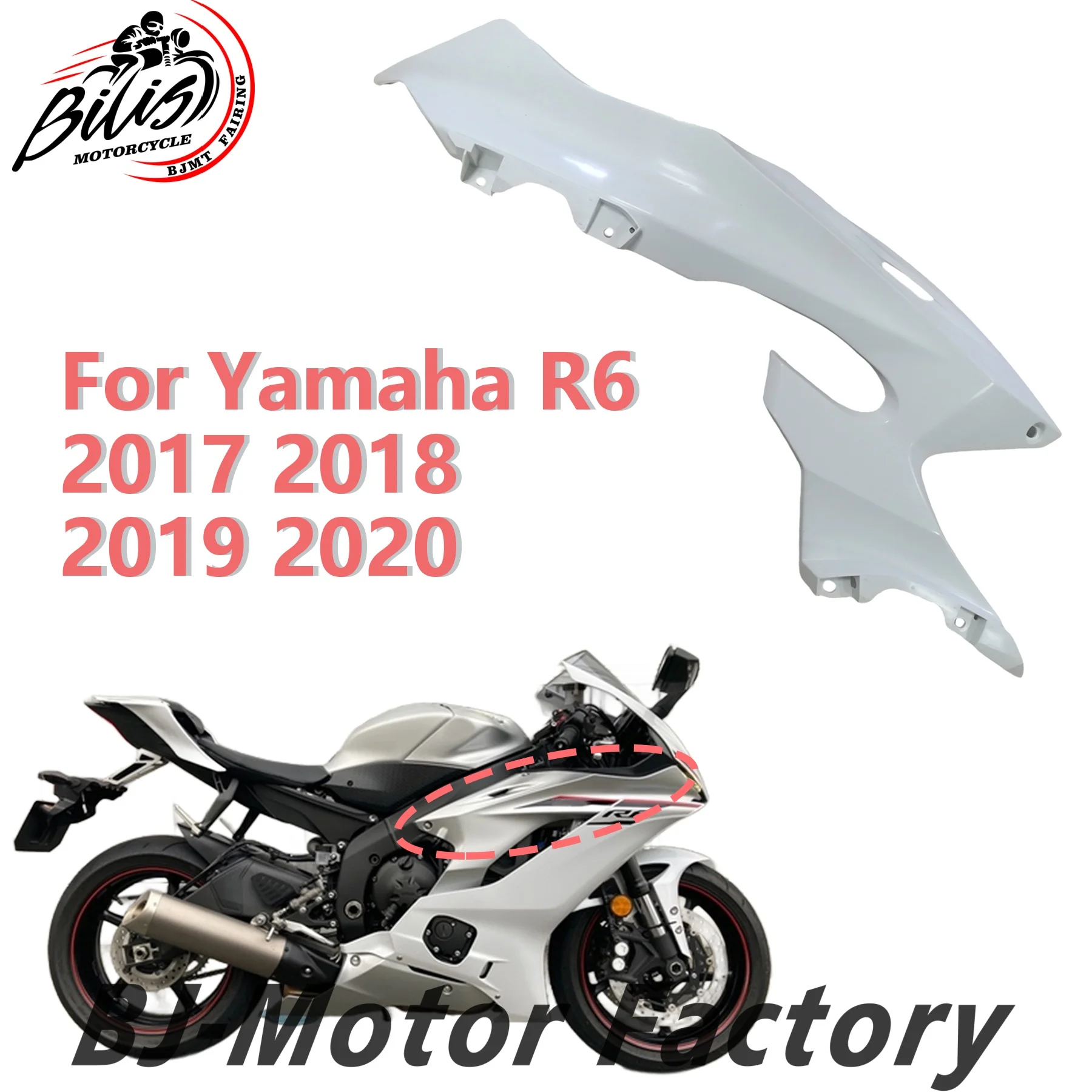 

Direct Fit Right Side Cover For YAMAHA YZF R6 2017-2020 Injection ABS Aftermarket Motorcycle Panel