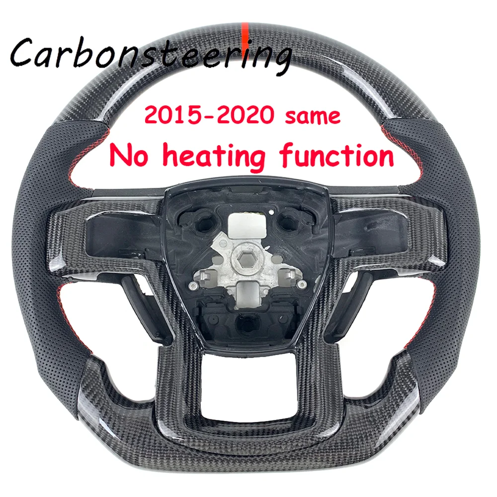 Cars accessories for Ford Customized cars carbon fiber steering wheel for Raptor F-150 2015-2020