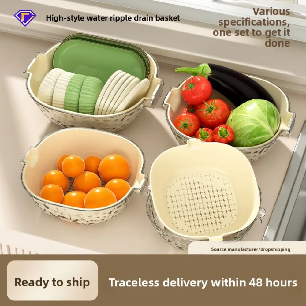 

Double Layer Plastic Kitchen Rice Fruit and Vegetable Washing Basin with Drain for Home Use