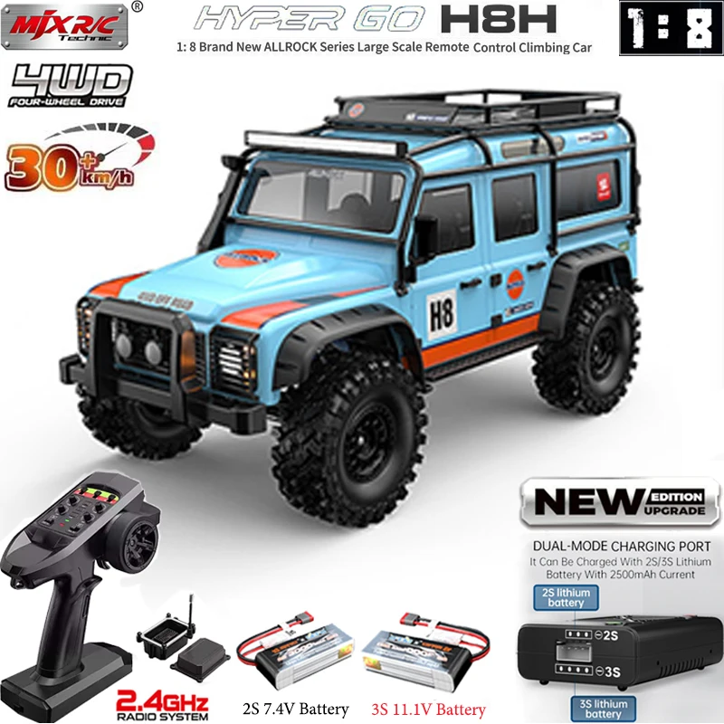 신형 업그레이드 MJX H8H V3 RC 자동차 1/8 4WD 브러시리스 고속 2.4G 원격 조종 트럭 오프로드 등반 시뮬레이션 차량 장난감