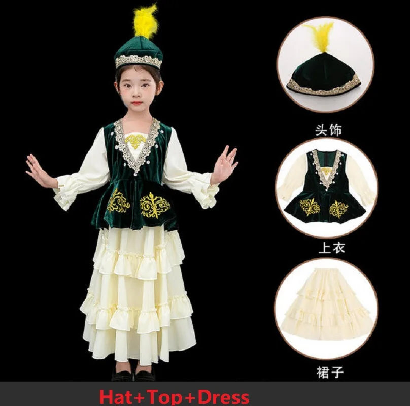 Ropa étnica tradicional, trajes de baile de minorancias étnicas de Xinjiang, traje de actuación en escenario para niños, vestido de fiesta y Festival