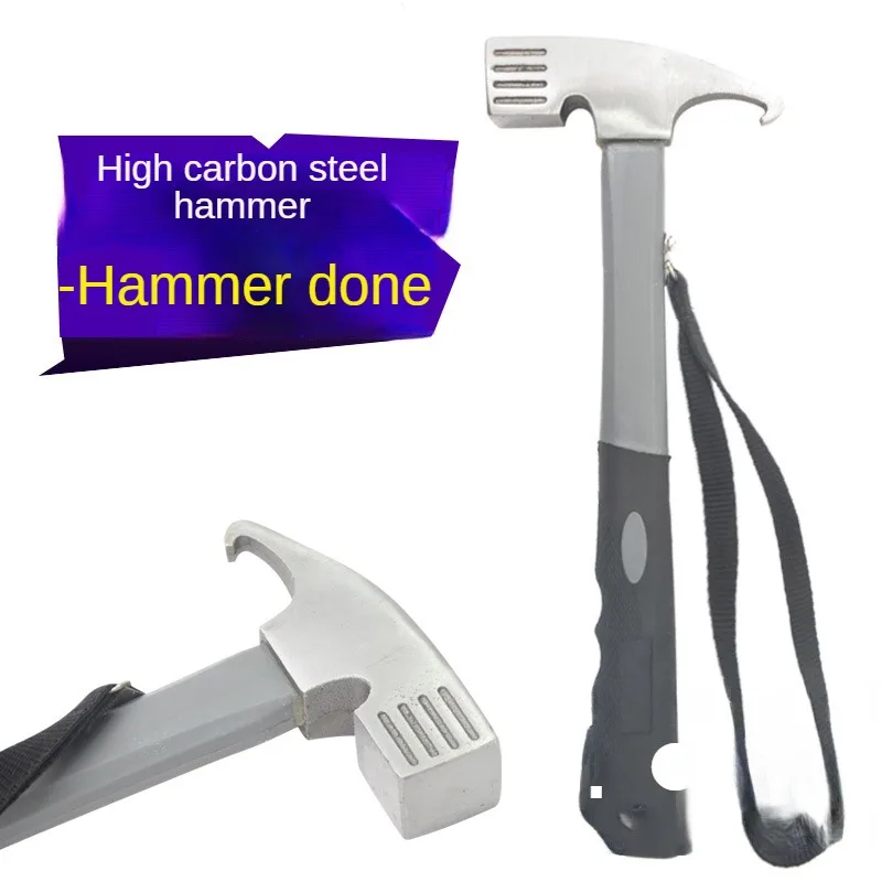 Outdoor Multifunctional Nail Hammer Camping Tent Canopy Install Tool High Carbon Steel Hammers Household Nail Extractor Helper