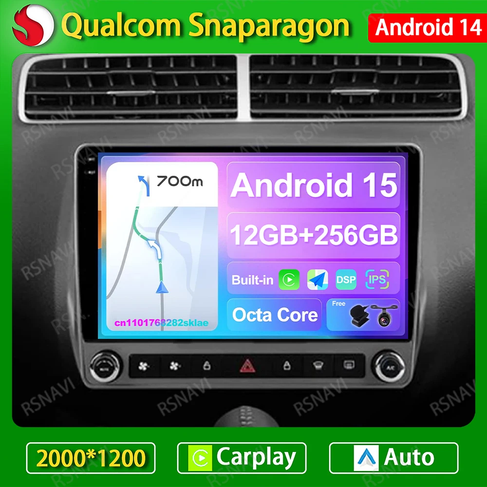 Car Radio Android 15 For Chevrolet Camaro 5 2008 - 2014 2015 2016 DVD Wireless Carplay Auto Multimedia DSP QLED Stereo Autoradio