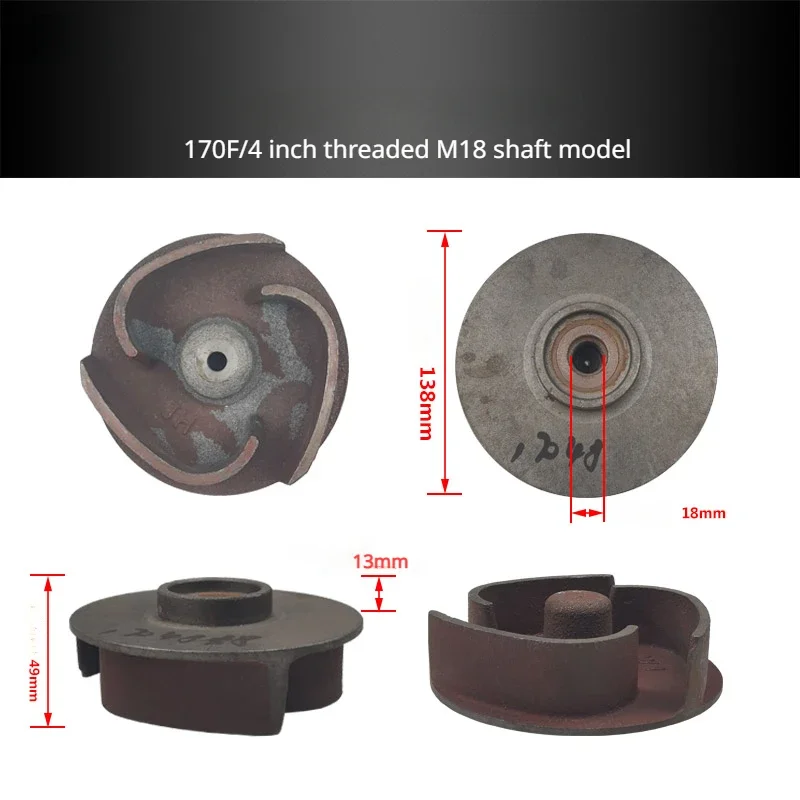 170F Cast Iron Water Pump Impeller Self-priming Pump Water Impeller For Gasoline Engine Sewage Pump Blade Centrifugal