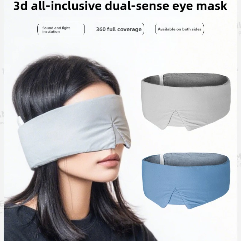 

Hikeman Sleep Mask - Cooling Silk Eye Cover with Adjustable Strap, 100% Blackout for Travel & Nap, Breathable Cross-border Eye