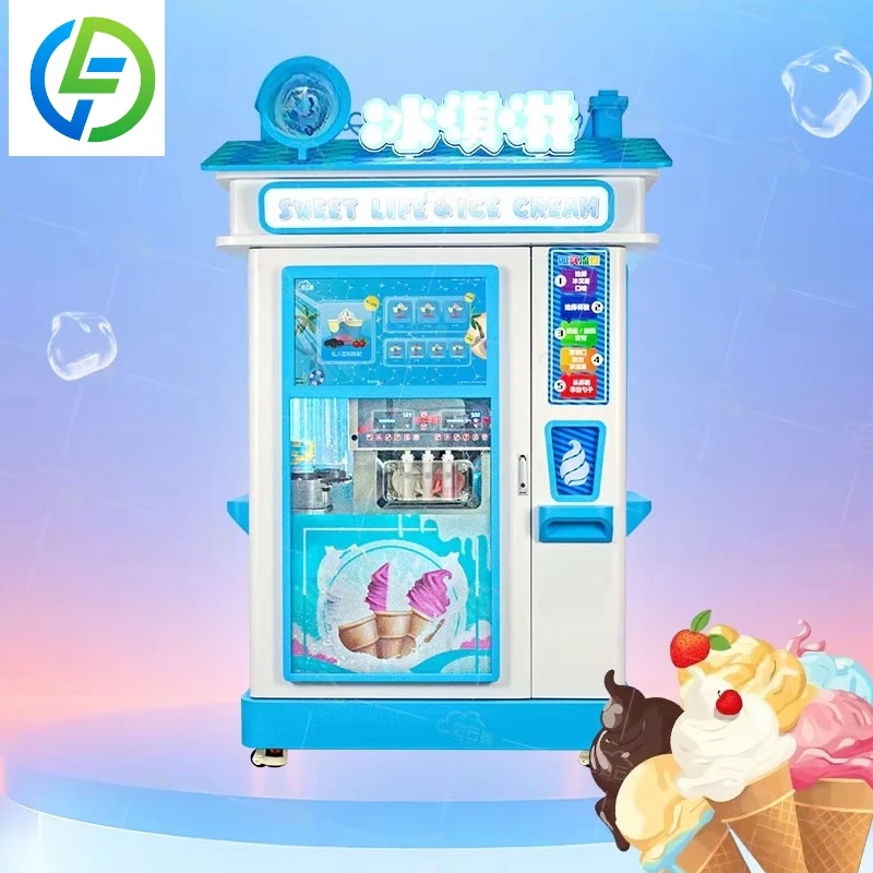 Customize Smart Outdoor Vending Machine Ice Cream Manufacturer & Distributor with SDK Function