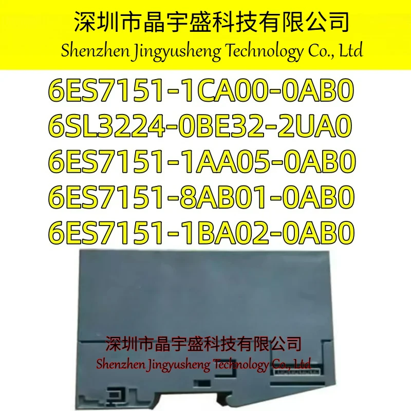 New Original 6SL3224-0BE32-2UA0 6ES7151-8AB01-0AB0 6ES7151-1CA00-0AB0 6ES7151-1BA02-0AB0 6ES7151-1AA05-0AB0