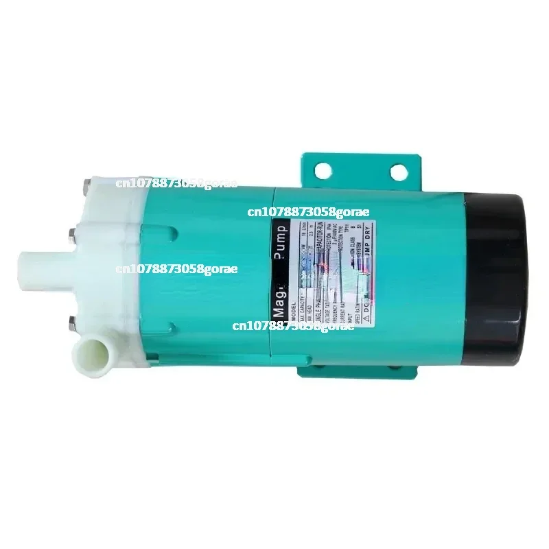 

MP-15RM 220v High Temperature Homebrew Stainless Steel Magnetic Drive Pump