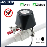 Válvula de bola de cierre de manipulador automático eléctrico de 1/2 ""3/4"" 1 ""para alarma de tubería de agua de Gas DN15 a DN25 12V 1A