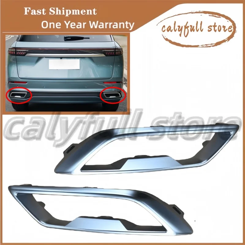 Rear Bumper Tail Throat Bright Strip For Chery Tiggo 9 Jaecoo J8 Rear Bumper Exhaust Pipe Trim