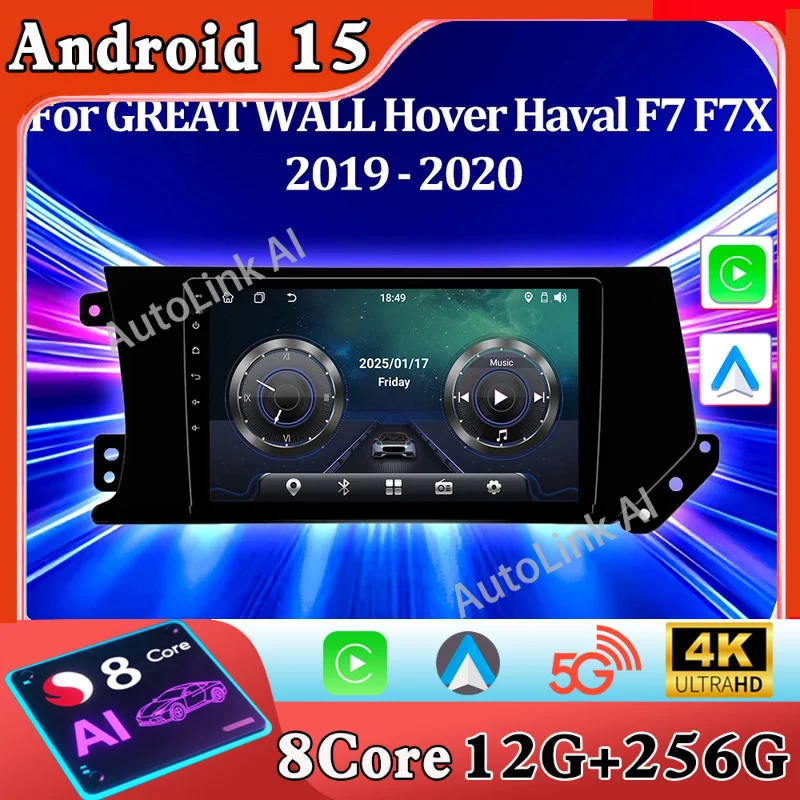 Car Android 15 Mult… - image