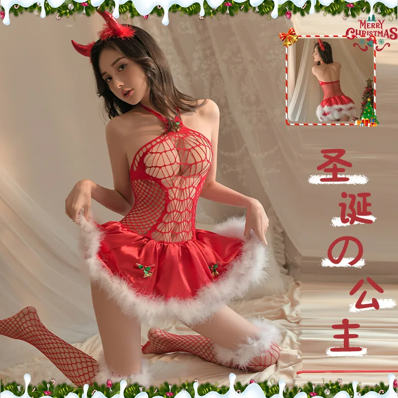 Airu Lingerie Role-Playing Princess Dress Uniform Siamese Fishnet Clothes Passion Suit 5868