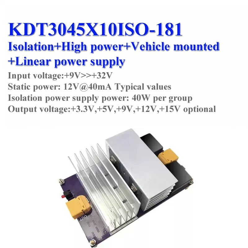 LT3045 Parallel Vehicle Low Noise Power Supply Module LM338 Front Regulator + 10 LT3045 Parallel Output