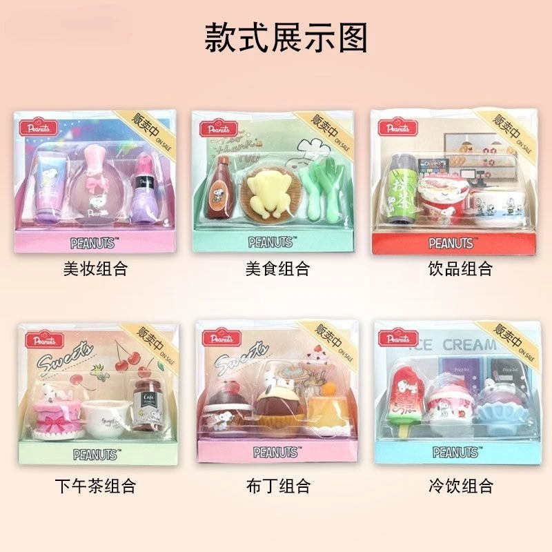 Cute Snoopy Eraser Anime Action Figure CartoonToy Creative Stationery Anime Decoration Product Children Birthday Christmas Gifts