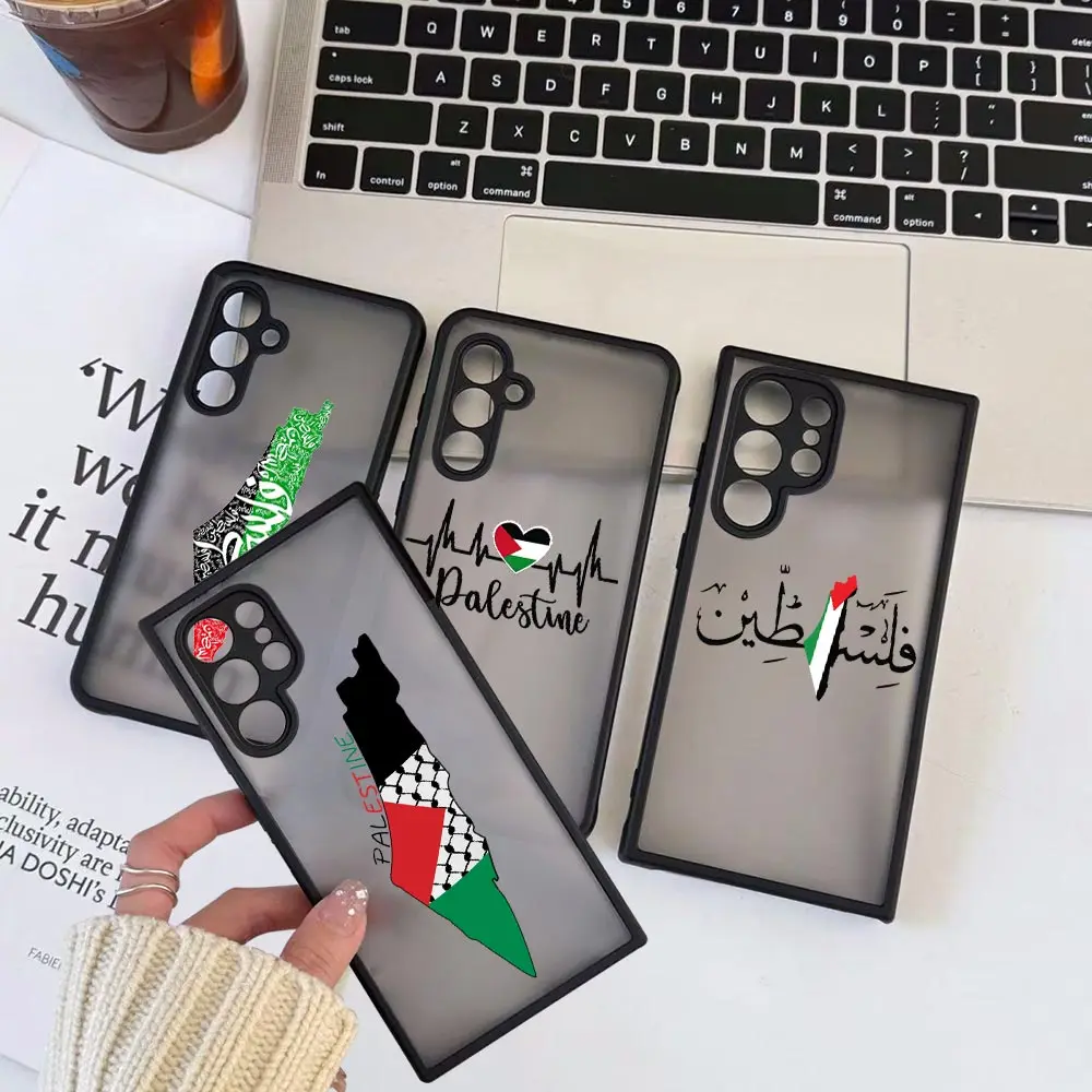 Matte Phone Case For Samsung Galaxy S24Ultra S23 S21 S20 Fe S10 S9 Plus S23 S24 Ultra Cqoues P-Palestine Flag Map Passport Cover