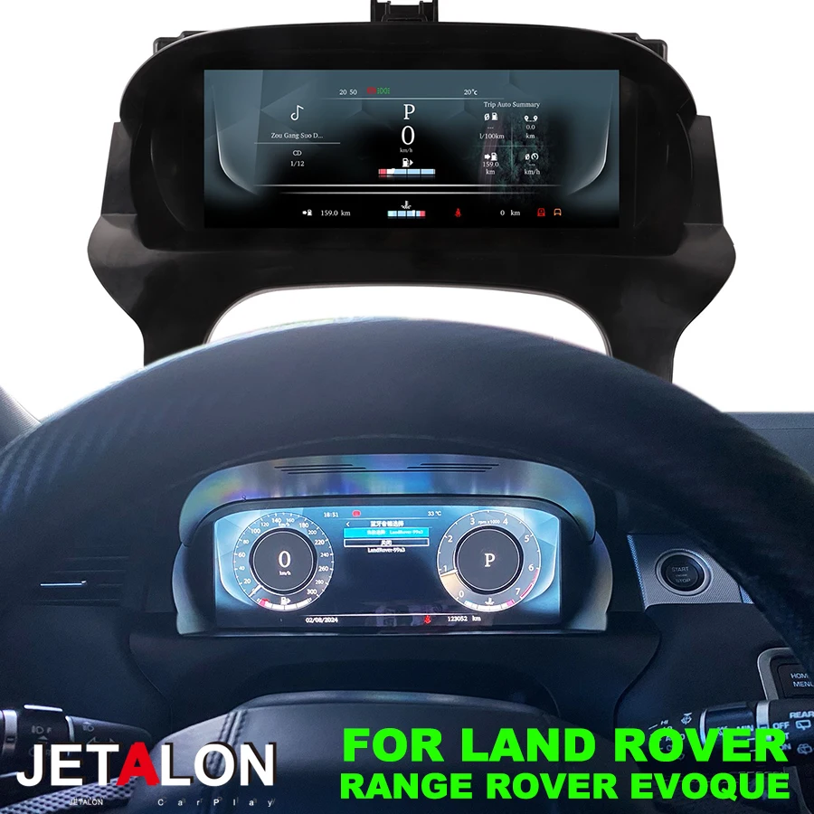 Per Land Rover Range Rover Evoque 2012-2019 Pannello strumenti LCD Cruscotto digitale Carplay GPS Tachimetro Orologio da cabina virtuale