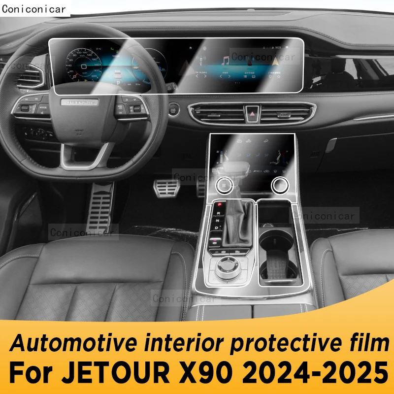 

For JETOUR X90 2024 2025 Panel Navigation Automotive Interior Screen TPU Protective Film Cover Anti-Scratch Sticker