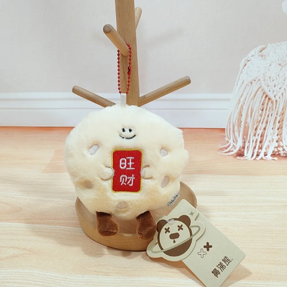 

Bag Charm Simulated Food Plush Doll Hanging Decoration Persimmon Plush Keychain Cute Kawaii Pistachio Plush Pendant