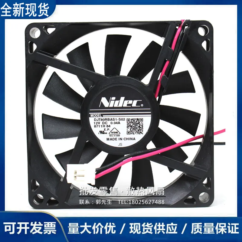 Nidec DJT80RBAS1-S02 DC 12V 0.04A 80x80x15mm 2-Wire Server Cooling Fan