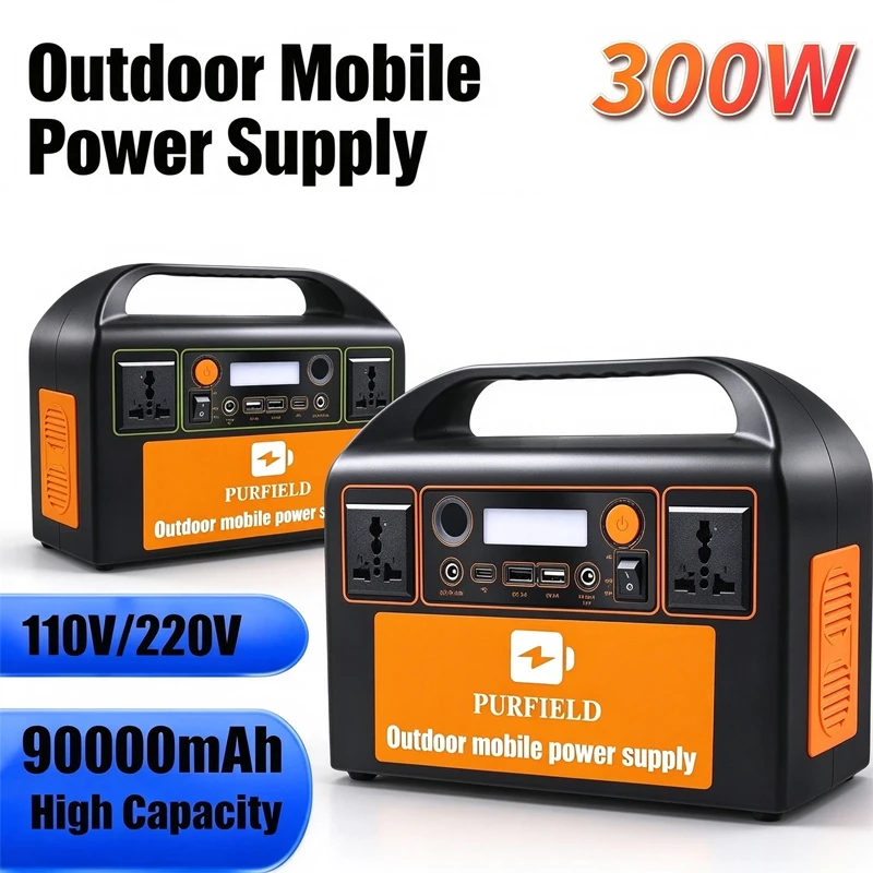 90000mAh 300W Portable Power Station Battery Outdoor Camping Emergency Power Supply Solar Generator Home Outdoor Emergency