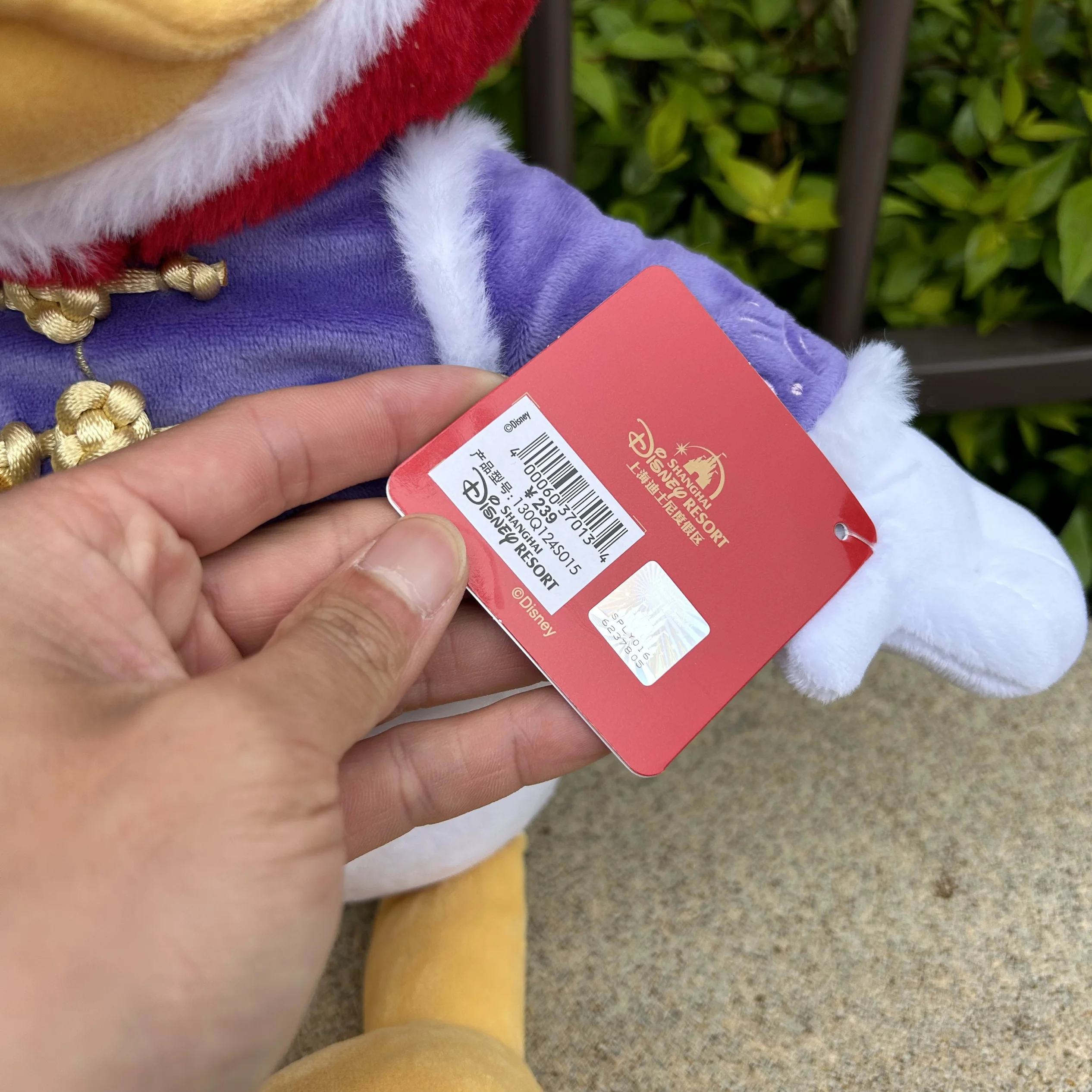 Shanghai Disneyland-juguete de peluche de pato Donald Edición Conmemorativa de Año Nuevo, muñeco, recuerdo, regalo para niños, 2024