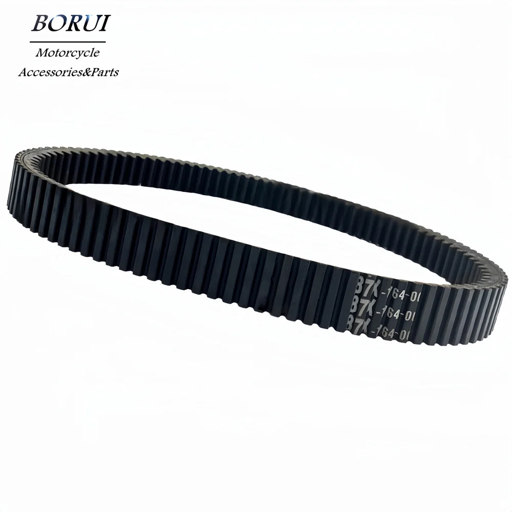 

CVT Drive Belt for Snowmobile 87X-17641-00 8CH-17641-00
