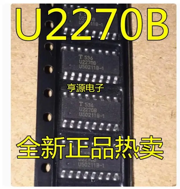 2PCS U2270B Brand new imported original genuine products, spot wholesale price