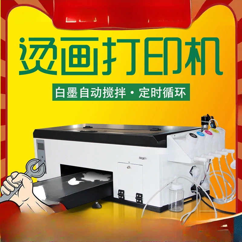 Tx800 Brand New Nozzle DTF Printer Chalk Heat Transfer Patch T-shirt Clothing Printing HD Epson Brand New Nozzle