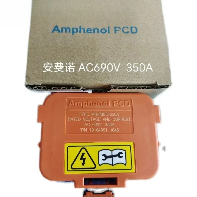 

Amphenol Amphenol PCD new energy maintenance switch MSD AC690V350A plug 250A socket