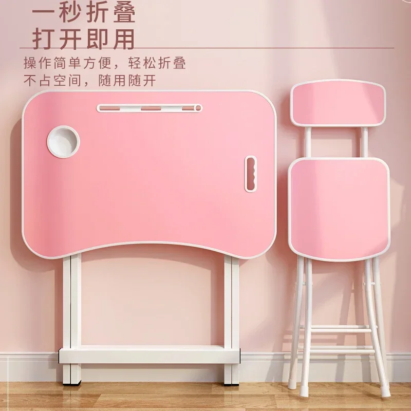 Mesa de estudo infantil, mesa dobrável, simples Home Student Study mesa e cadeira conjunto, escola primária