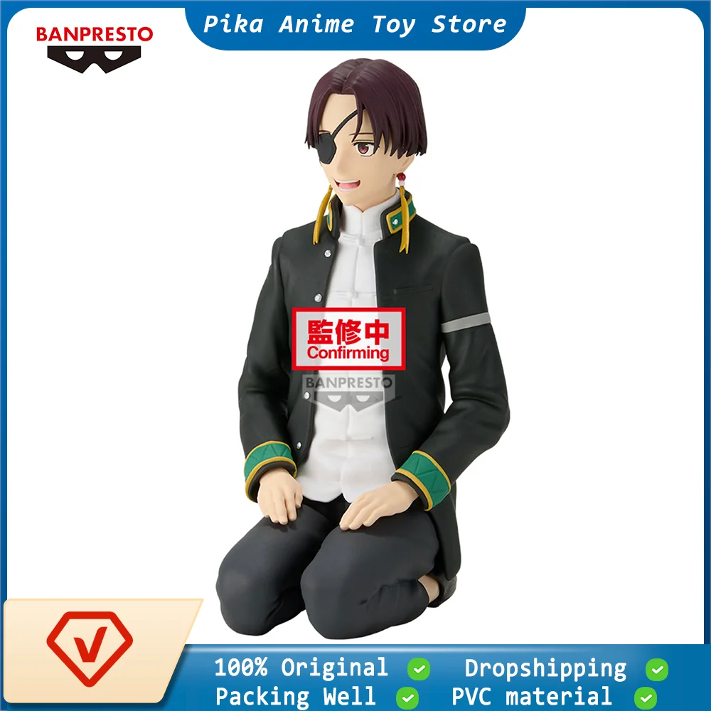 BANPRESTO Offizielle WIND BREAKER Anime Figur Hayato Suo Chatting Time Ver. Preis Ver. Actionfigur