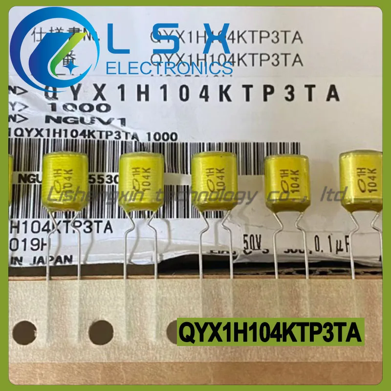 20pcs 1H104 50V0.1UF 100NF Golden Paper Dielectric Capacitor QYX1H104KTP3TA New and Original
