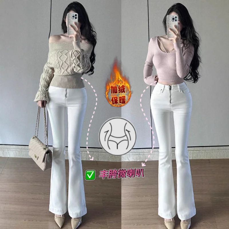 

Korean beauty~Fall/Winter New Arrival: White Stretchy Slightly Flared Jeans with Fleece Lining for a Curvy, Leggy Look