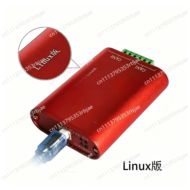 Analysis of Can Card Canalyst II Analyzer USB To Can Usbcan-2 Can Box