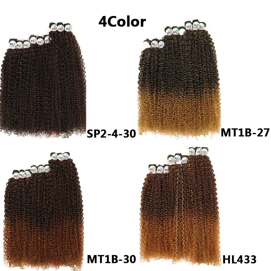 الاصطناعية جيري مجعد الشعر حزم الألياف العضوية غريب مجعد وصلات شعر 24 26 28 بوصة 9 قطعة 300 جرام كامل رئيس شعر مستعار