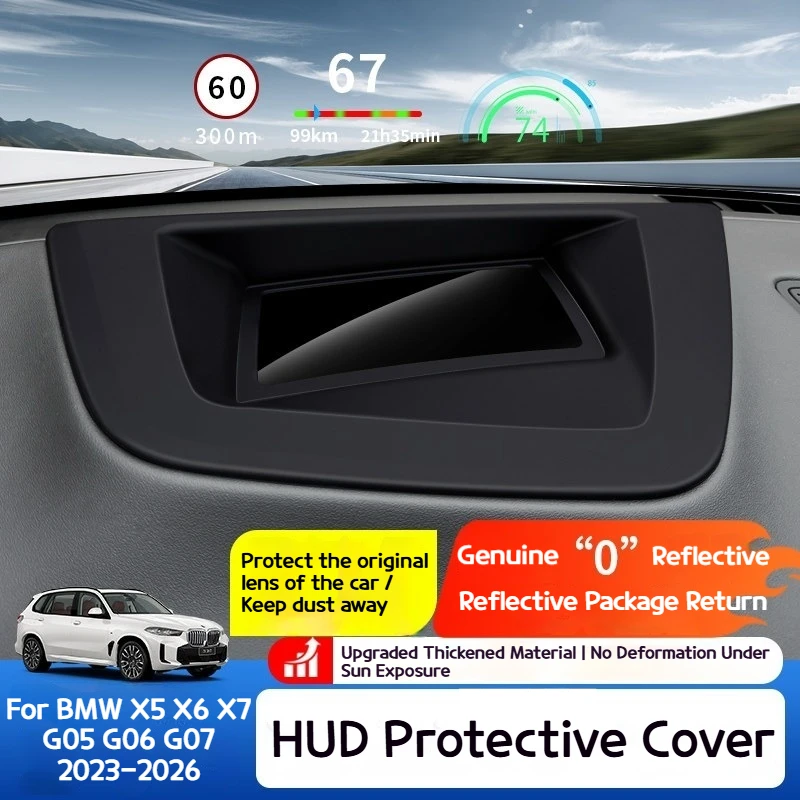 

For BMW X5 X6 X7 G05 G06 G07 2023-2026 Car Head-up display HUD dust-proof protective cover, interior supplies and accessories