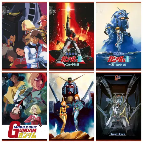 Mobile Suit Gundam Classic Anime Movie Poster Art Unframed Canvas Print Wall Art for Bedroom & Dorm Room Decor