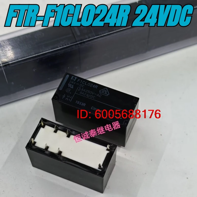 （Brand New）5pcs/lot 100% original genuine relay:FTR-F1CL024R 24VDC 8pins 8A 24V