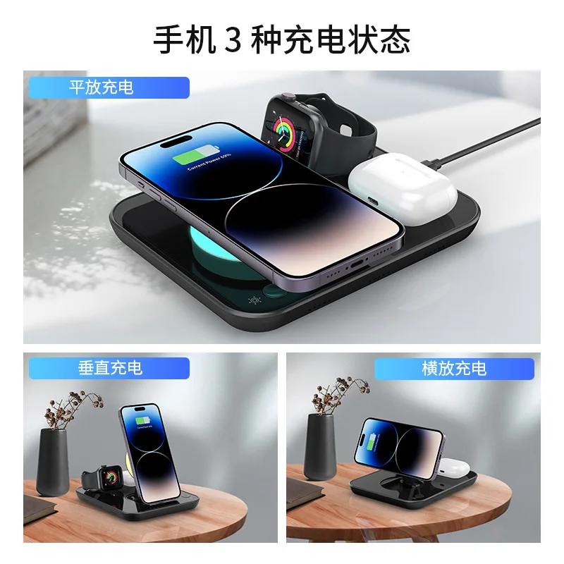 Hot Sale Four-in-One Wireless Suitable Mobile Phone Watch Headset Wireless Fast Charging