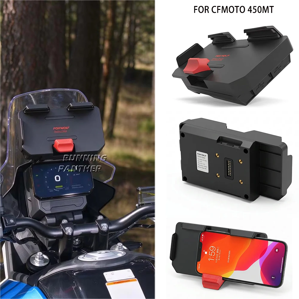 Motorcycle Wireless Charging Phone Holder Waterproof Mobile Phone Mount Bracket Fit For VOGE 900DSX DS900X 2024 12MM 16MM 22MM