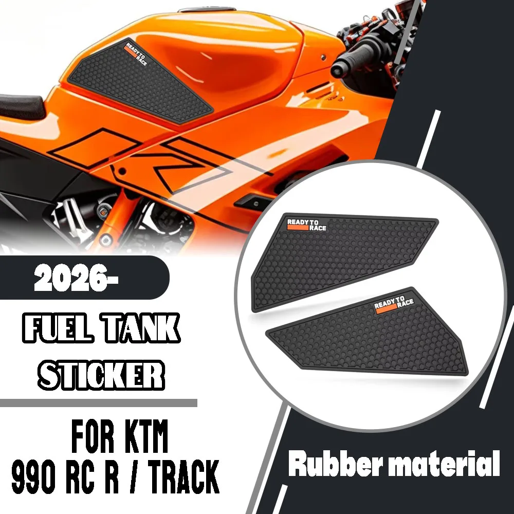 For KTM 990RC R 990RCR 990 RC R Track 2026 Motorcycle Motorcycle Fuel Tank Protection Sticker Non-slip Knee Pad Decorative Pad