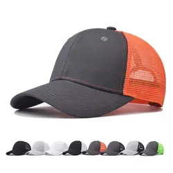 Modna męska czapka z daszkiem pusta siateczka kamuflaż jednokolorowa czapka hip-hopowa Outdoor Sports unisex czapka letnia czapki typu Trucker