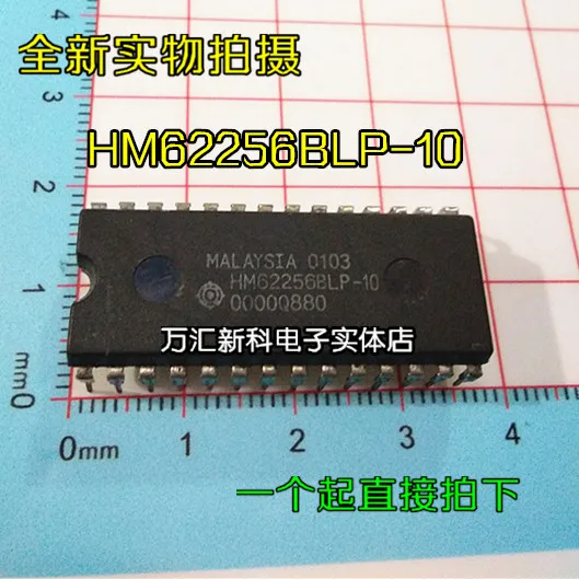 10pcs orginal new HM62256BLP-10 HM62256BLP DIP-28