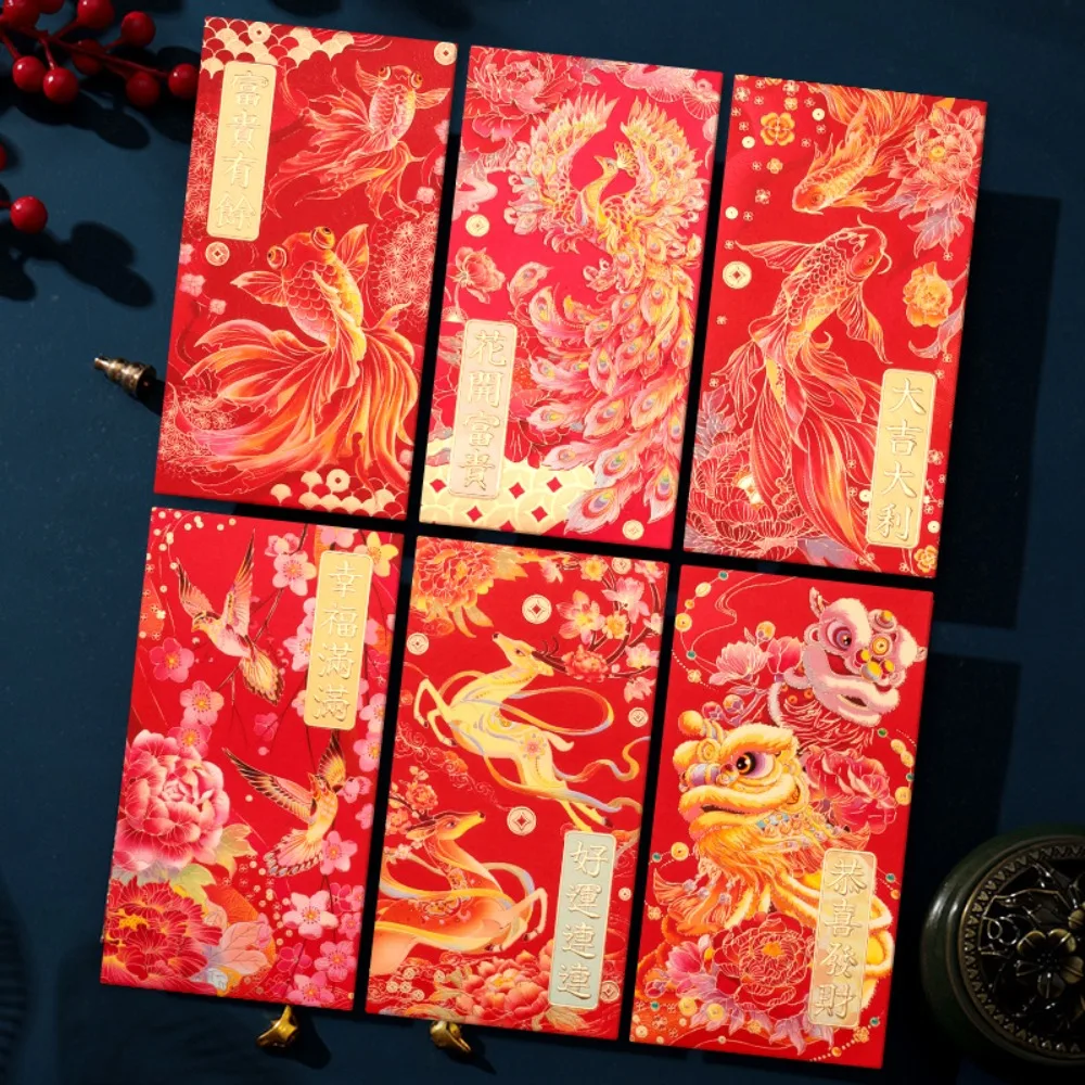 

6pcs Hot Stamping Chinese New Year Red Envelope Mixed Pattern Solid Lucky Money Bag Thickened Rectangular Red Packet